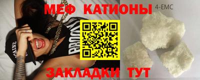 ECSTASY Конаково