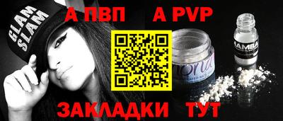 крисы Коммунар