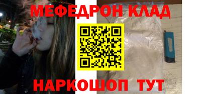 ECSTASY Конаково