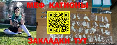 крисы Коммунар