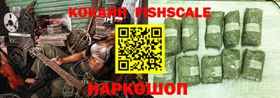 jwh Комсомольск-на-Амуре