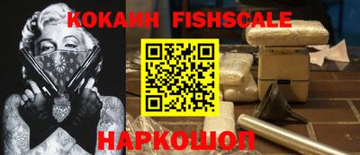 ECSTASY Конаково