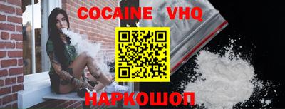 крисы Коммунар