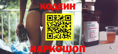 ECSTASY Конаково
