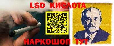 ECSTASY Конаково