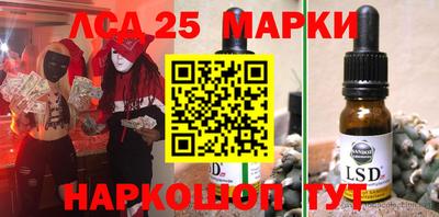 крисы Коммунар