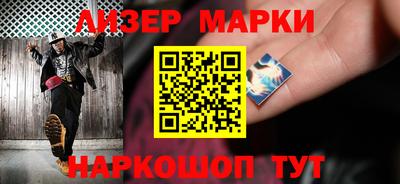 ECSTASY Конаково