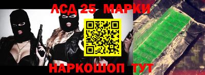 ECSTASY Конаково