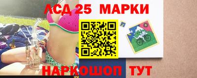 крисы Коммунар