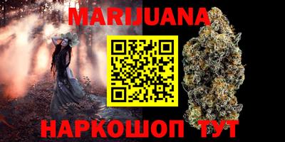 крисы Коммунар
