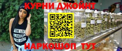 jwh Комсомольск-на-Амуре