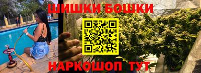 ECSTASY Конаково