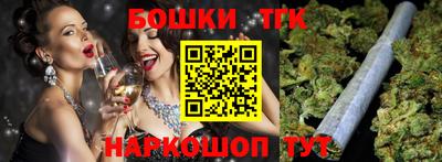 гидропоника Краснознаменск