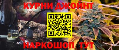 jwh Комсомольск-на-Амуре