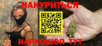 ECSTASY Конаково