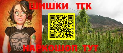 jwh Комсомольск-на-Амуре