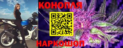марки lsd Краснодар