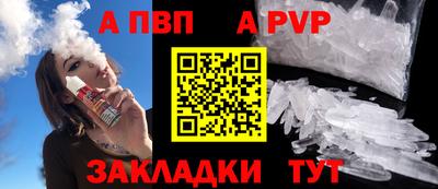 ECSTASY Конаково