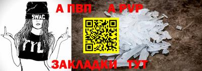 jwh Комсомольск-на-Амуре