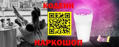 ECSTASY Конаково