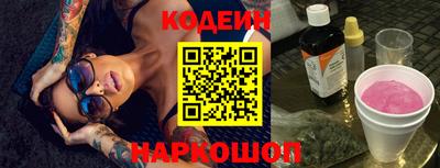 крисы Коммунар