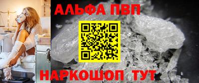jwh Комсомольск-на-Амуре