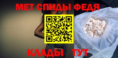 крисы Коммунар