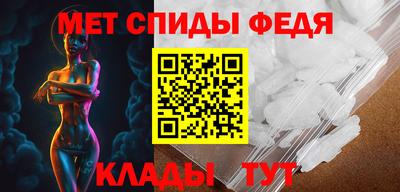 ECSTASY Конаково