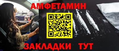 ECSTASY Конаково