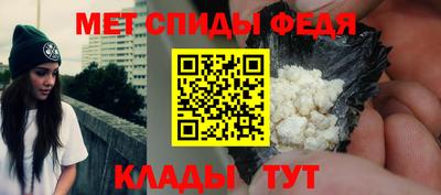 ECSTASY Конаково
