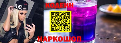 ECSTASY Конаково