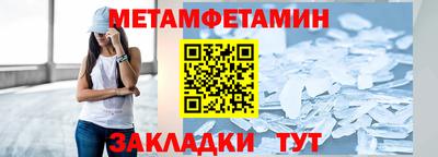 ECSTASY Конаково