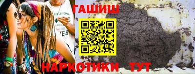jwh Комсомольск-на-Амуре