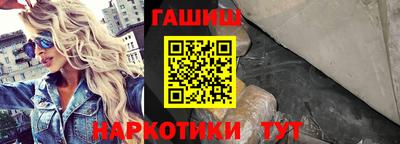 jwh Комсомольск-на-Амуре
