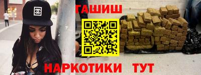 mdpv Краснокаменск