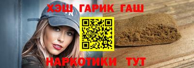 крисы Коммунар