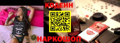 jwh Комсомольск-на-Амуре