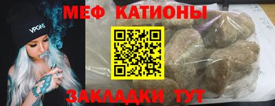 jwh Комсомольск-на-Амуре