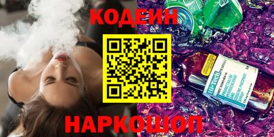 марки lsd Краснодар