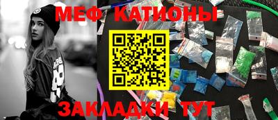 jwh Комсомольск-на-Амуре