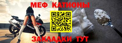 ECSTASY Конаково