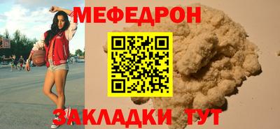 jwh Комсомольск-на-Амуре
