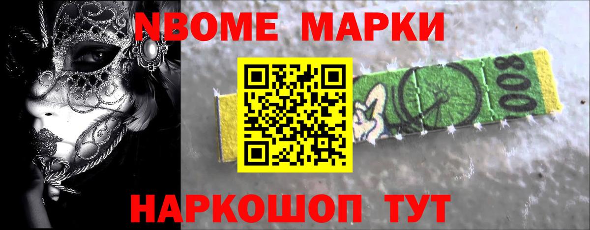 ЛСД экстази ecstasy  Лсд 25 экстази кислота  Киров  Вход с VPN 